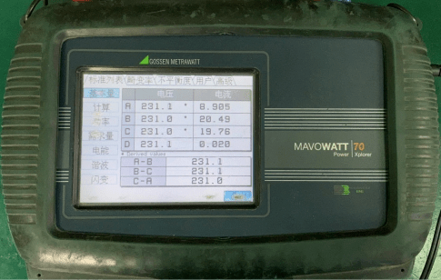 電能質(zhì)量分析儀維修服務(wù)